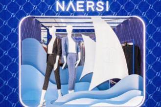 2025年NAERSI【无尽之蓝】北京站：时尚博主共绘蓝色想象，诠释时尚美学